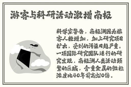 丝瓜鸭脖小猪芭乐草莓1